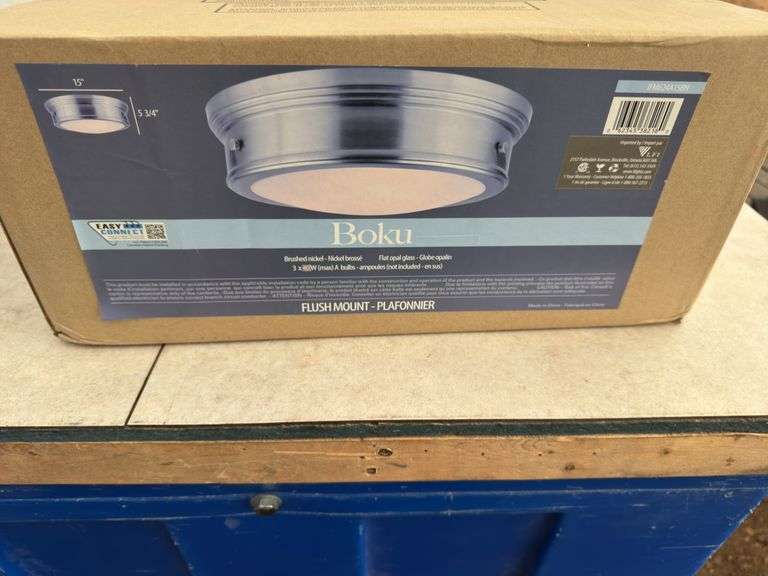 2 - 2’ 3” Birch tree lights, Tay outdoor light, Boku flush mount light, Heath Zenith motion sensor l
