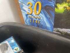 Unused 30 gallon starter pond comes with pump