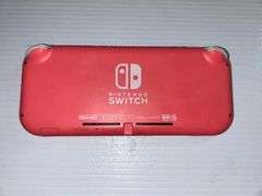 NINTENDO Switch Lite - works but no charge cord **IN OFFICE**