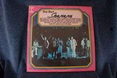 Large Qty of Records - See Description For Complete List