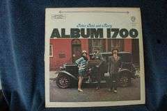 Large Qty of Records - See Description For Complete List