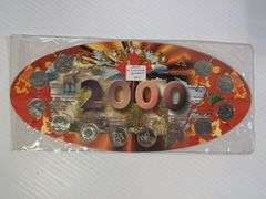 1 Set 2000 Millennium Quarters - In Red Cardboard Holder