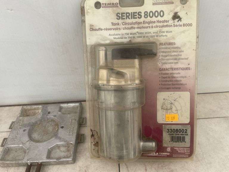 Electric pan heater, electric circulating heater, camper door latch