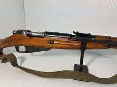 GUN: Believed to be 1946 6.5×52mm Carcano Model 38 rifle.
