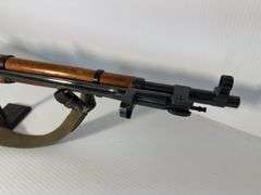 GUN: Believed to be 1946 6.5×52mm Carcano Model 38 rifle.
