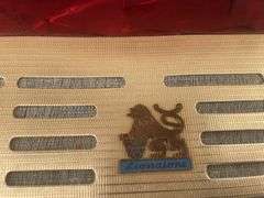 Czechoslovakia made vintage melodeon (accordian) in case - owner says in excellent condition