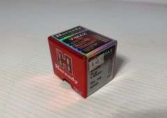 100 Rounds of Hornady 6mm 75gr .243 Ammo