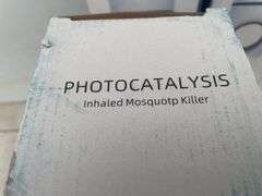 10 unused mosquito traps