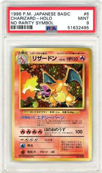 1996 Pokémon Japanese Basic Charizard #6 No Rarity Symbol PSA 9