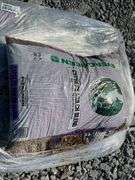 (11) 50 lb. Bags of Cypress Mulch
