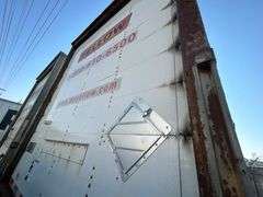 2005 Wabash Dvcvhpc 48 Ft X 102 T/A Van Trailer