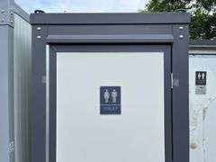 (Unused) Single Portable Restroom