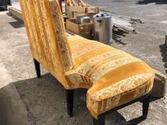 Antique Chase Lounge