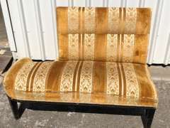Antique Chase Lounge
