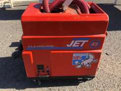 Jet 45 Cleancare Carpet Cleaner and Air Dryer Unit