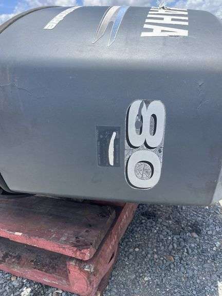 80hp Yamaha Outboard - parts