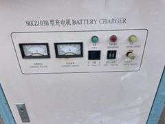 2T JIC 48v Electric Forklift & Charger (no batteries supplied)