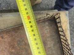 Qty of Asorted Metal Trays