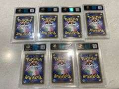 Quantity of Graded Pokémon Cards