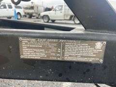 2001 Tige' Fibreglass Boat and Trailer