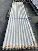 Corrugated Iron approx 3.6M