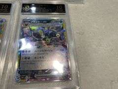 Quantity of Graded Pokémon Cards