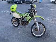 2006 Kawasaki KLX250 Motorbike & Helmet 