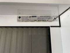 2x As new Double Hung Windows