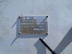 3PH Radial Z3050x16(I) Arm Drill -