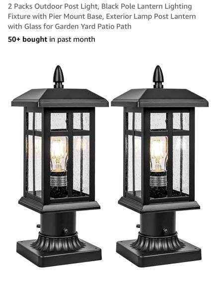 NEW Outdoor Post Light Fixture 2-PACK! (4A)