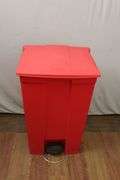 NEW Rubbermaid Commercial 23-Gal Step Trash Can! (W1)