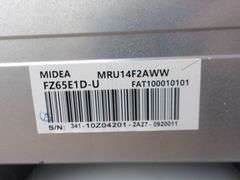 $$$ BRAND NEW Midea 21 Cubic Ft Large Capacity *CONVERTIBLE* Freezer/Refrigerator!! (Can be used as a freezer OR refrigerator!) $900+ Retail! (RD)