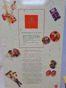 Happy New Year Barbie