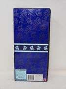 Winter Velvet Barbie Special Edition