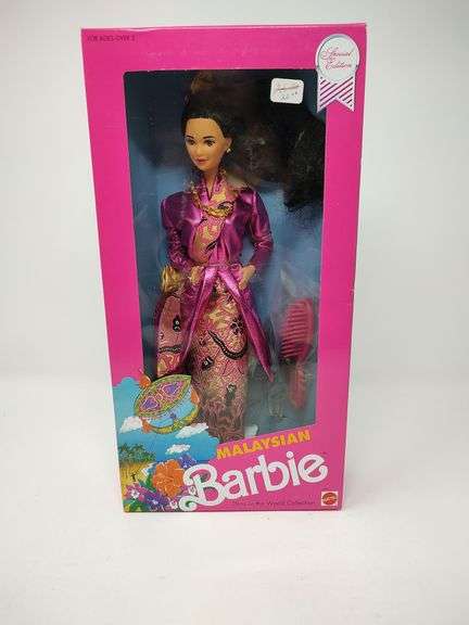 Malaysian Barbie, Dolls of the World