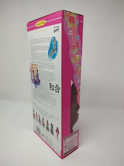 Norwegian & Japanese Barbie, Dolls of the World