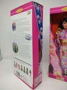 Norwegian & Japanese Barbie, Dolls of the World