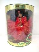 1993 & 1994 Holiday Barbies