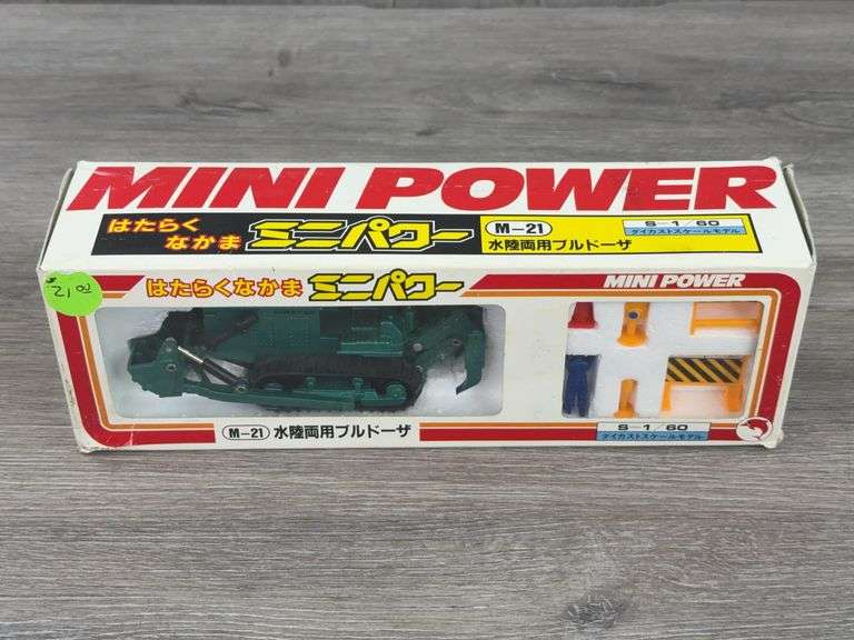Mini Power Komatsu D155W Amphibious Dozer W/Ripper, 1/60, Shinsei
