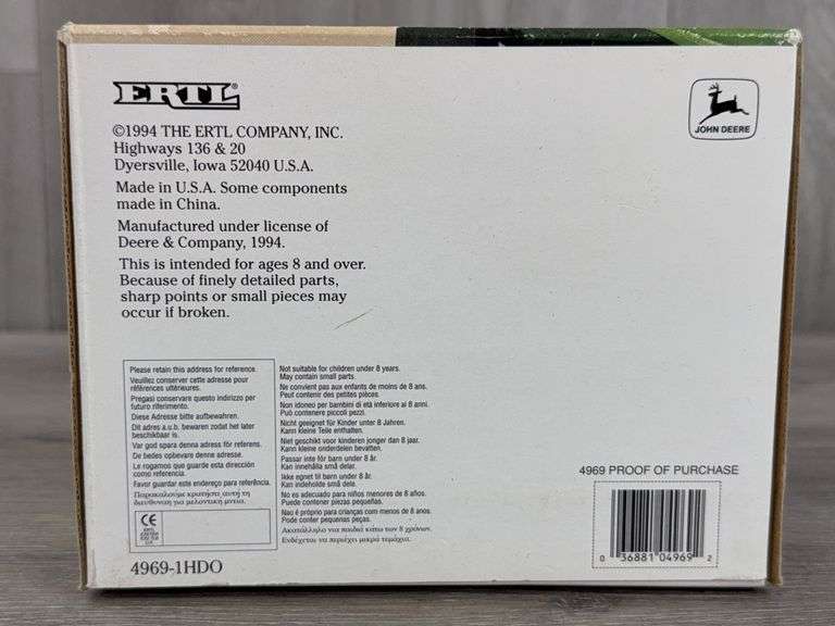 John Deere Model E Engine, 1/6, Battery Operated, Ertl