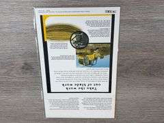 John Deere 650H Dozer, 1/16, Precision Construction 1