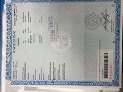 2022 Freedom Enclosed 52-ft Trailer