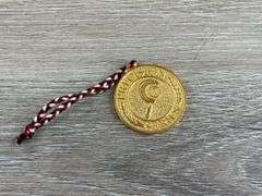 IH McCormick-Deering M NF, 1/16, Precision Series 7