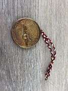 IH McCormick 200 Spreader, 1/16, Precision Series 9