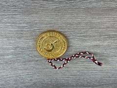 McCormick-Deering Little Genius Plow, 1/16, Precision Series 5