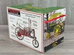 John Deere General Purpose P W/Umbrella, 1/16, Ertl Britains