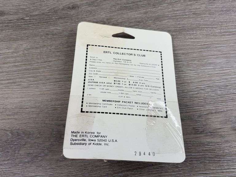 Ford TW-20 WF, 1/64, Ertl, Die-Cast Tractors, Packaging Torn