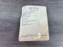 Hesston 130-90 WF Duals & 130-90 DT MFD, 1/64