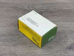 John Deere 1/64 Tractors, 1-1973 Box Empty