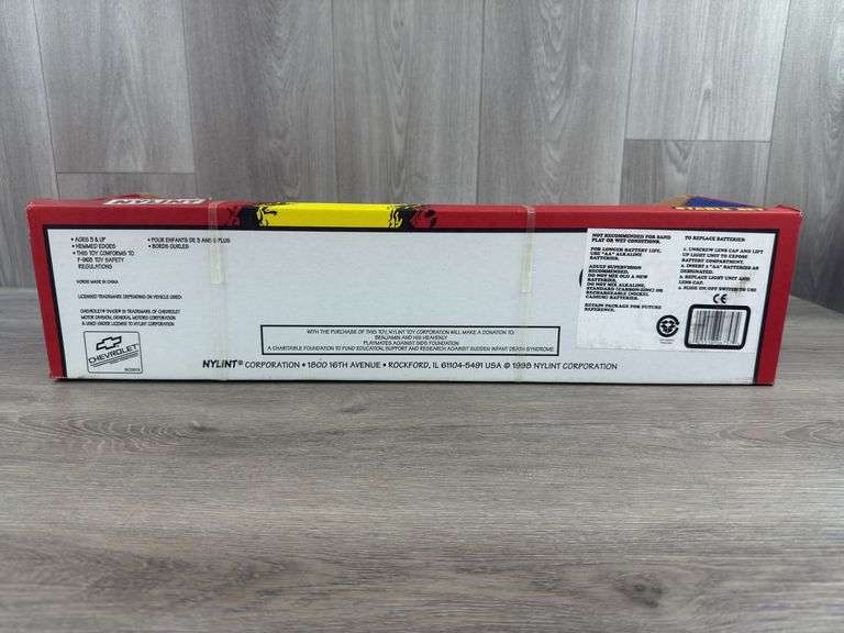 Tahoe 1500 Search & Rescue Team Stable Set, 21” Long